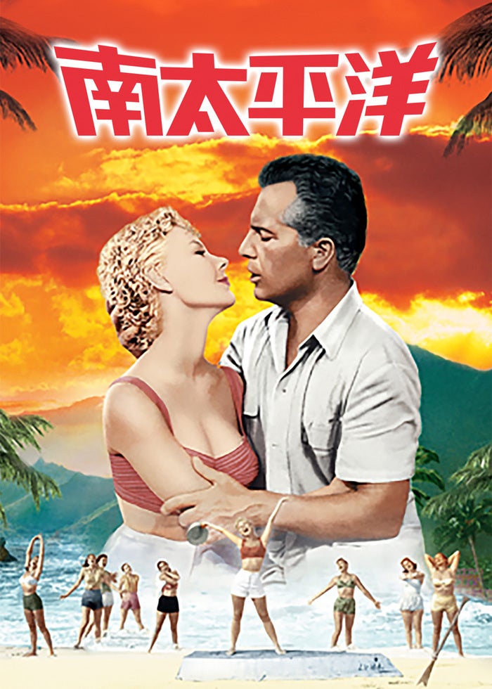 アメリカン・ヒストリーX | Lemino(レミノ) - 映画・ドラマ・アニメや