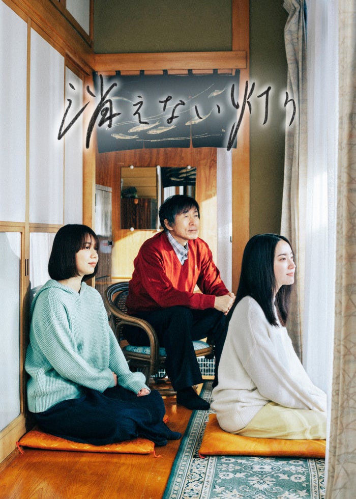 衝動殺人　息子よ SHOCHIKU STORE | 松竹ストア衝動殺人 息子よ [DVD]: 松竹DVD