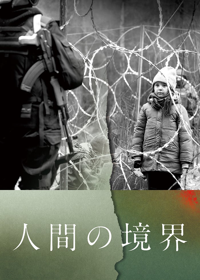 Amazon.co.jp: スターリングラード大攻防戦 [DVD] : ゲオルギー