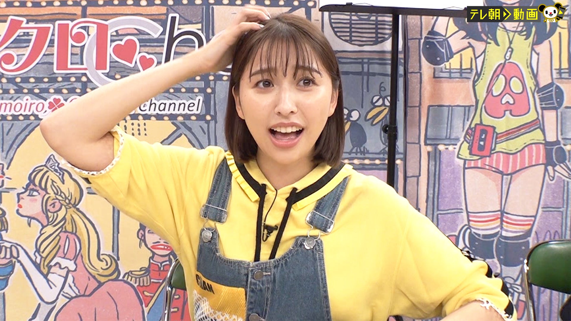 ももクロChan～Momoiro Clover Z Channel～ #731 | Lemino