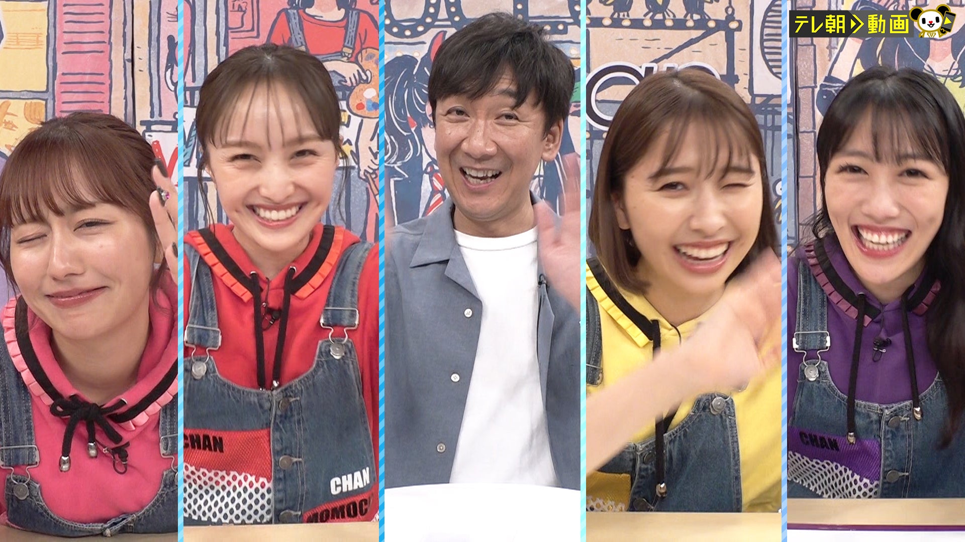 ももクロChan～Momoiro Clover Z Channel～ #732 | Lemino