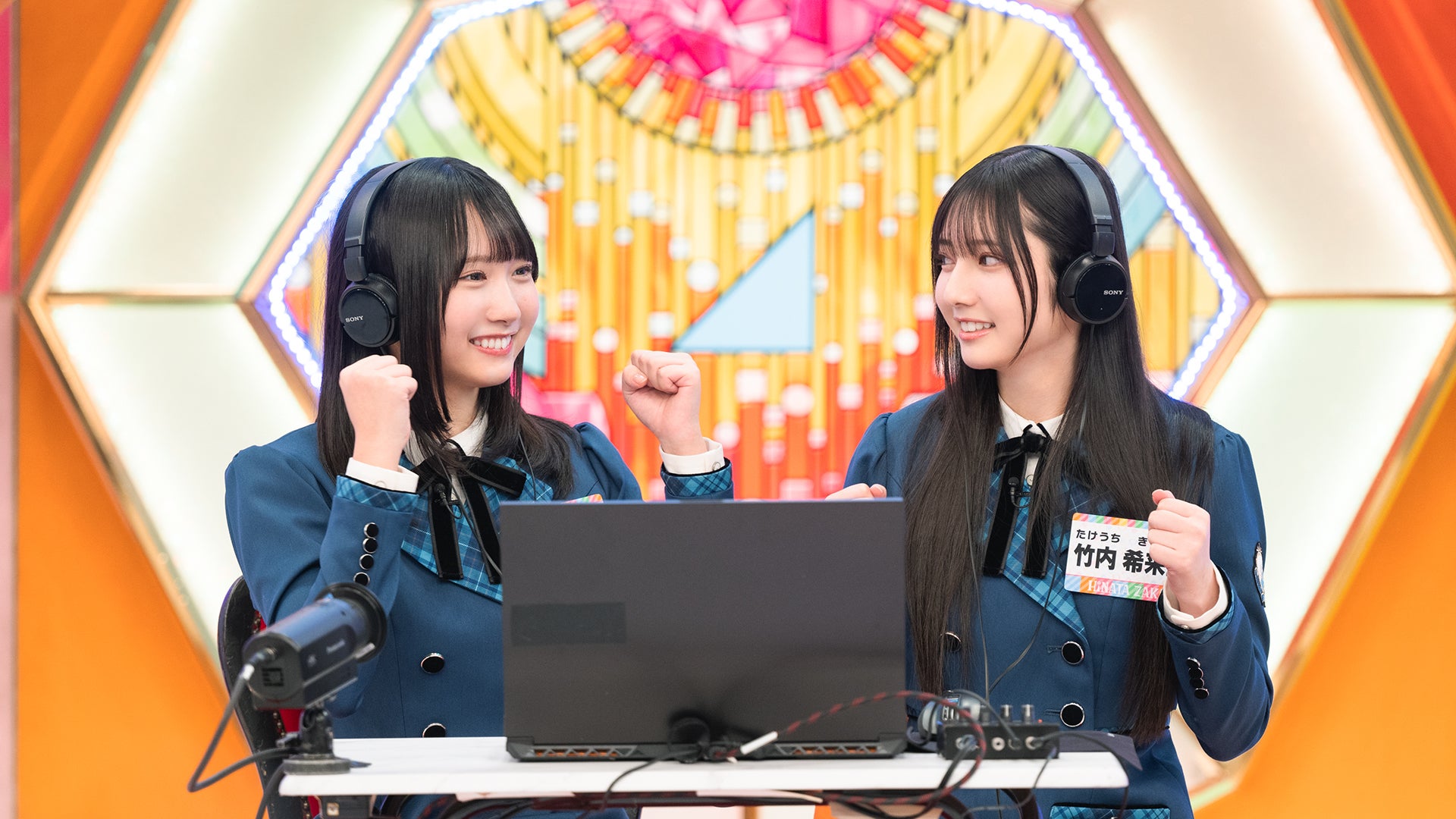 日向坂で会いましょう#296 | Lemino(レミノ) - 映画・ドラマ・アニメや