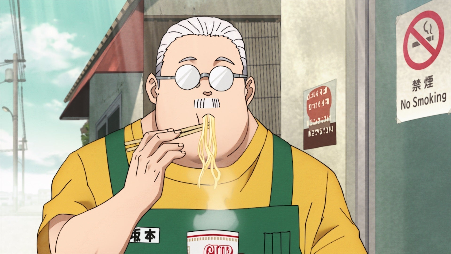 アニメ SAKAMOTO DAYS 1 Vaundy、来年1月スタートのTVアニメ「SAKAMOTO DAYS」OPテーマ