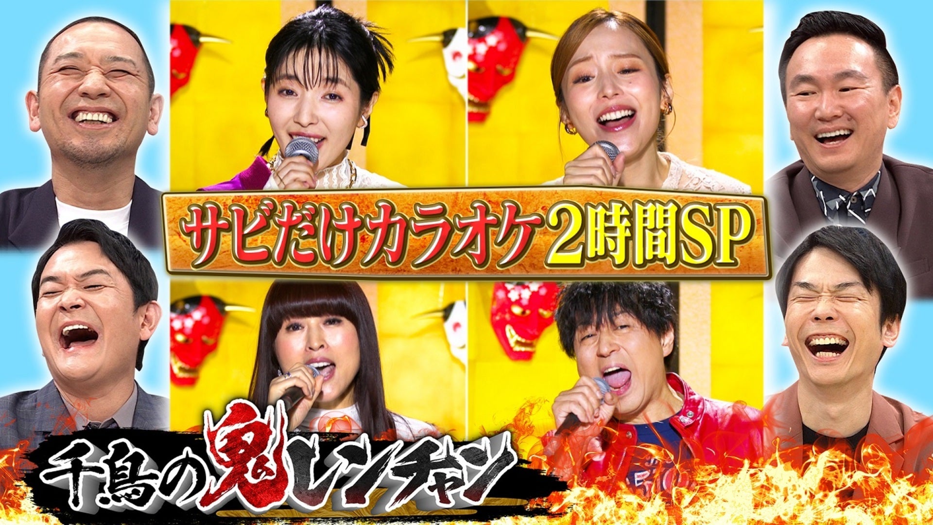 【匿名配送】PR「千鳥かなめ」 匿名配送】PR「千鳥かなめ」