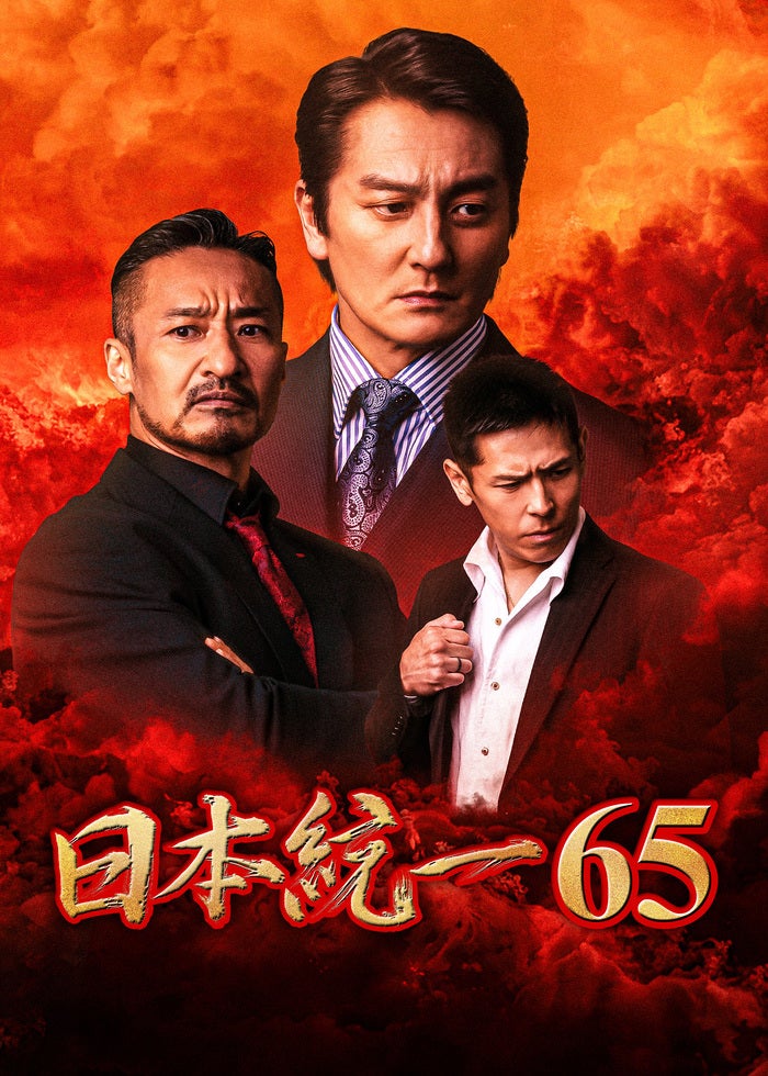 邦画・日本映画 minimini 邦画・日本映画 minimini Amazon.co.jp: ミニミニ大作戦【字幕版