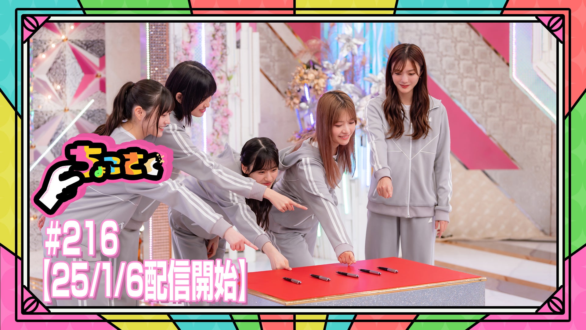 ちょこさくご依頼ページ a140648_w1.jpg