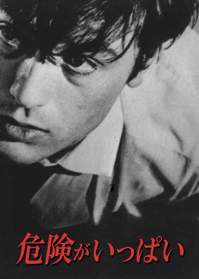 13時間 ベンガジの秘密の兵士 | Lemino(レミノ) - 映画・ドラマ