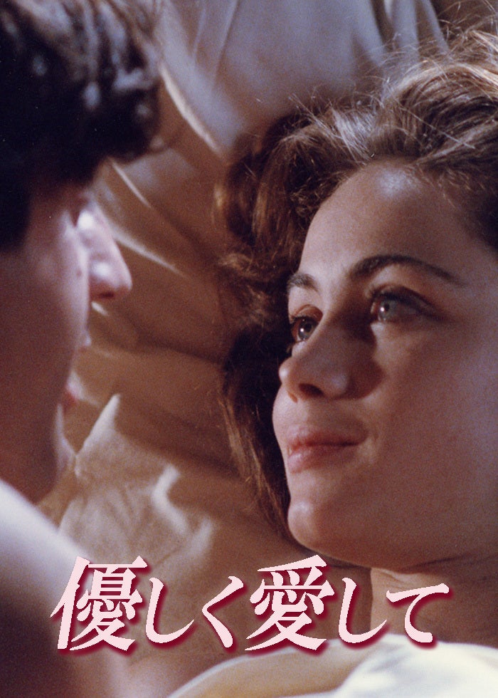 トリコロールブルー『青の愛』サントラ 匿名配送 希少90's フランス 映画 サントラ♪トリコロール青の愛