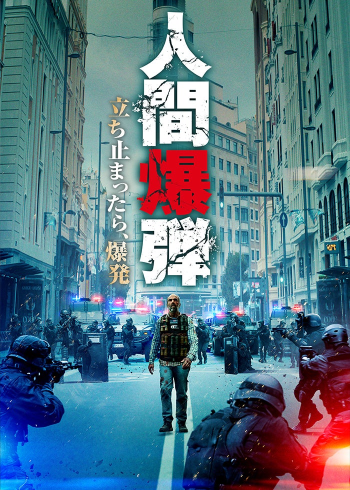 (未使用･未開封品)　ドルフ・ラングレン in エリミネイト・ソルジャー HDマスター版 [DVD] wyeba8q Amazon.co.jp: ドルフ・ラングレン in エリミネイト・ソルジャー