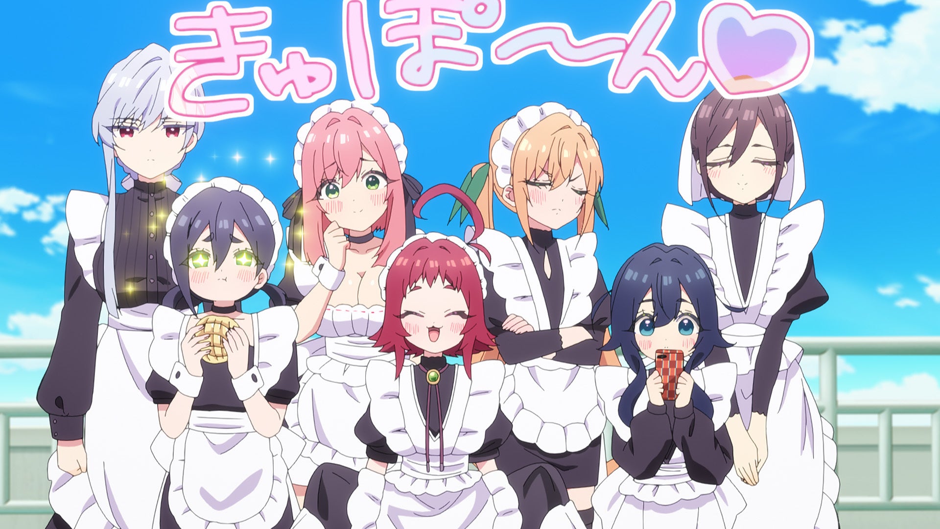 君のことが大大大大大好きな100人の彼女 第2期 第13話 | Lemino