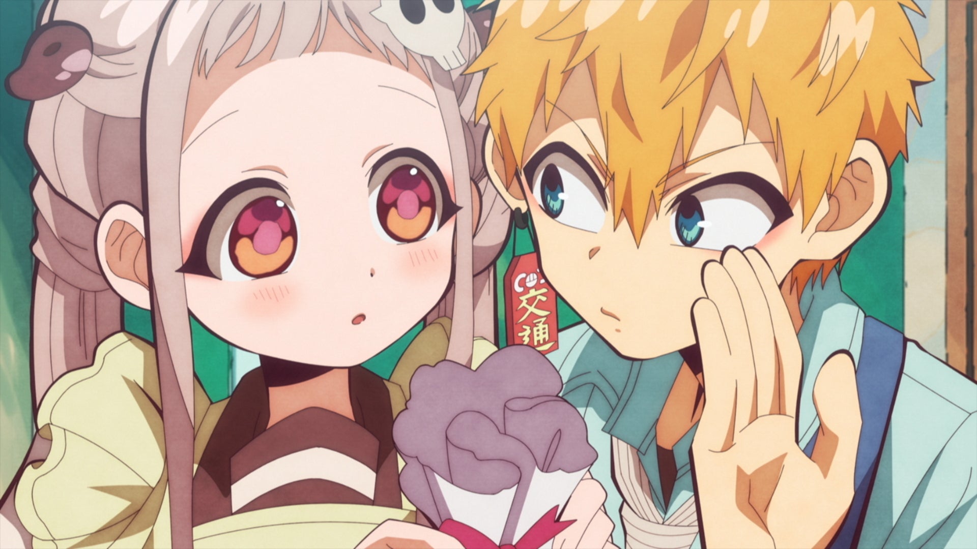 地縛少年花子くん 第11の怪 | Lemino(レミノ) - 映画・ドラマ・アニメ