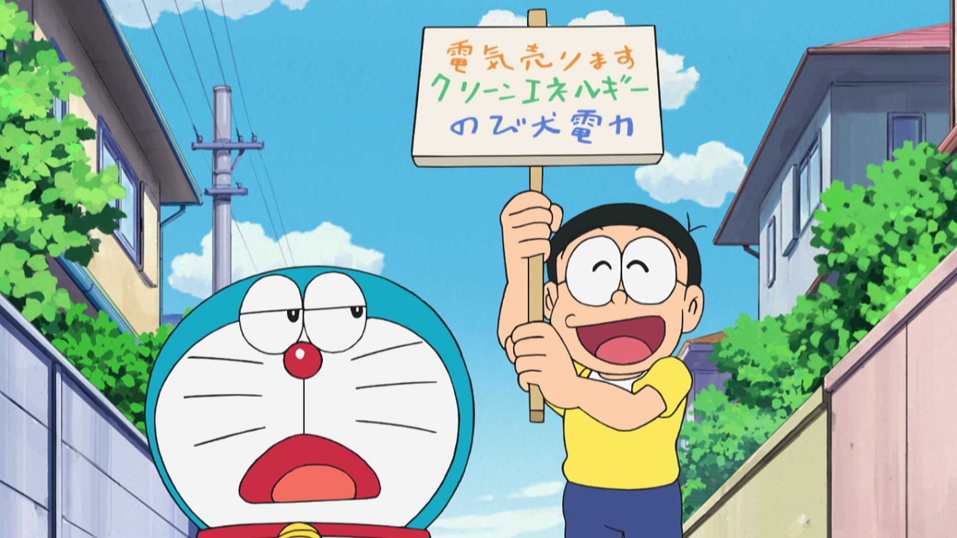 昼寝　ドラえもん 51udMegL74L._UF350,350_QL50_.jpg