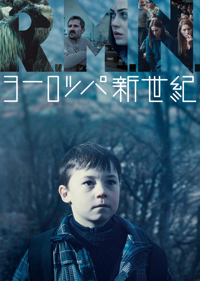 アメリカン・ヒストリーX | Lemino(レミノ) - 映画・ドラマ
