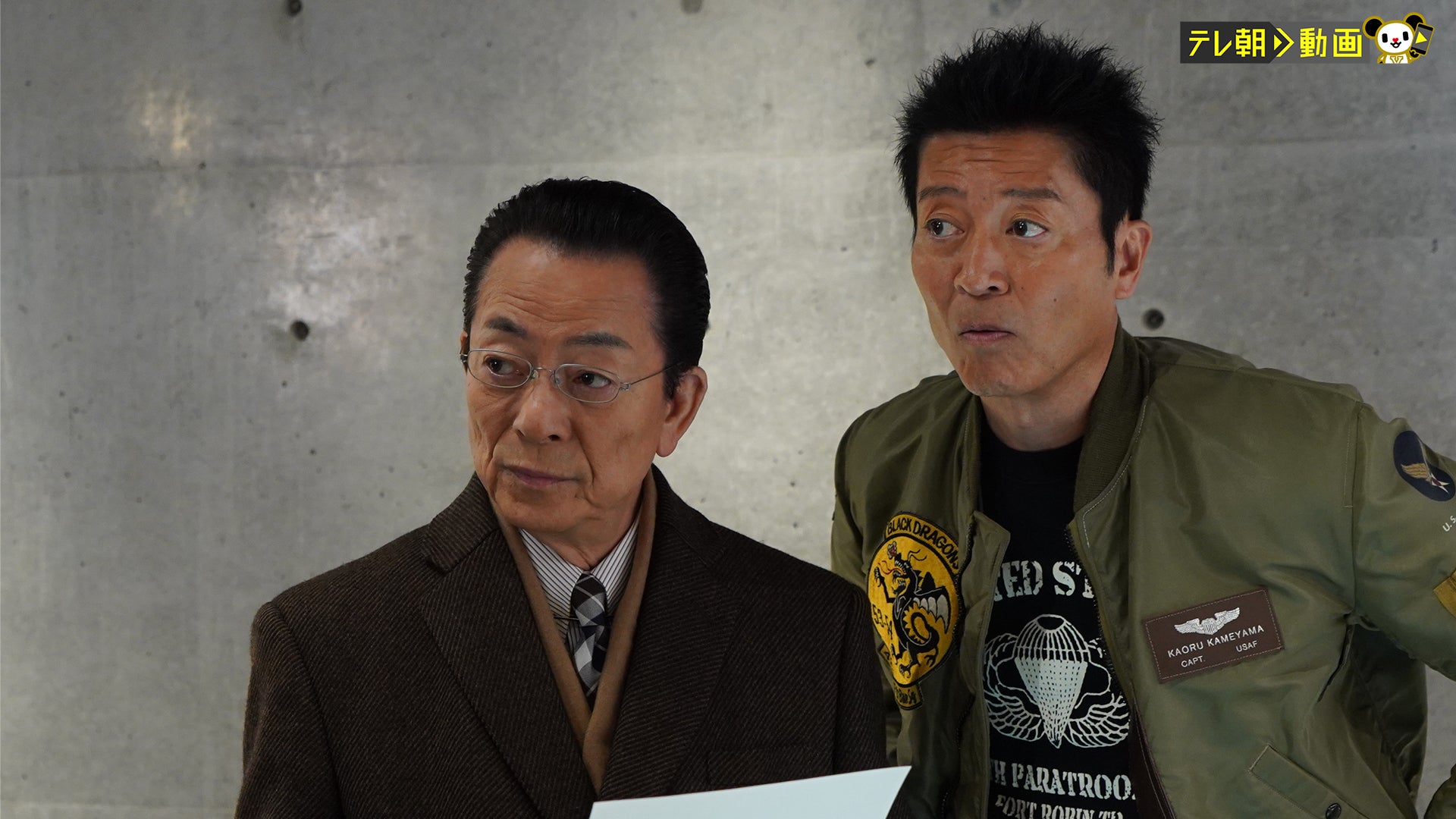 相棒　SEASON23 DVD BOX1 1話〜9話　新品未開封 Amazon.co.jp: 相棒 season23 DVD-BOX Ⅰ [DVD] : 水谷 豊, 寺脇康文: DVD