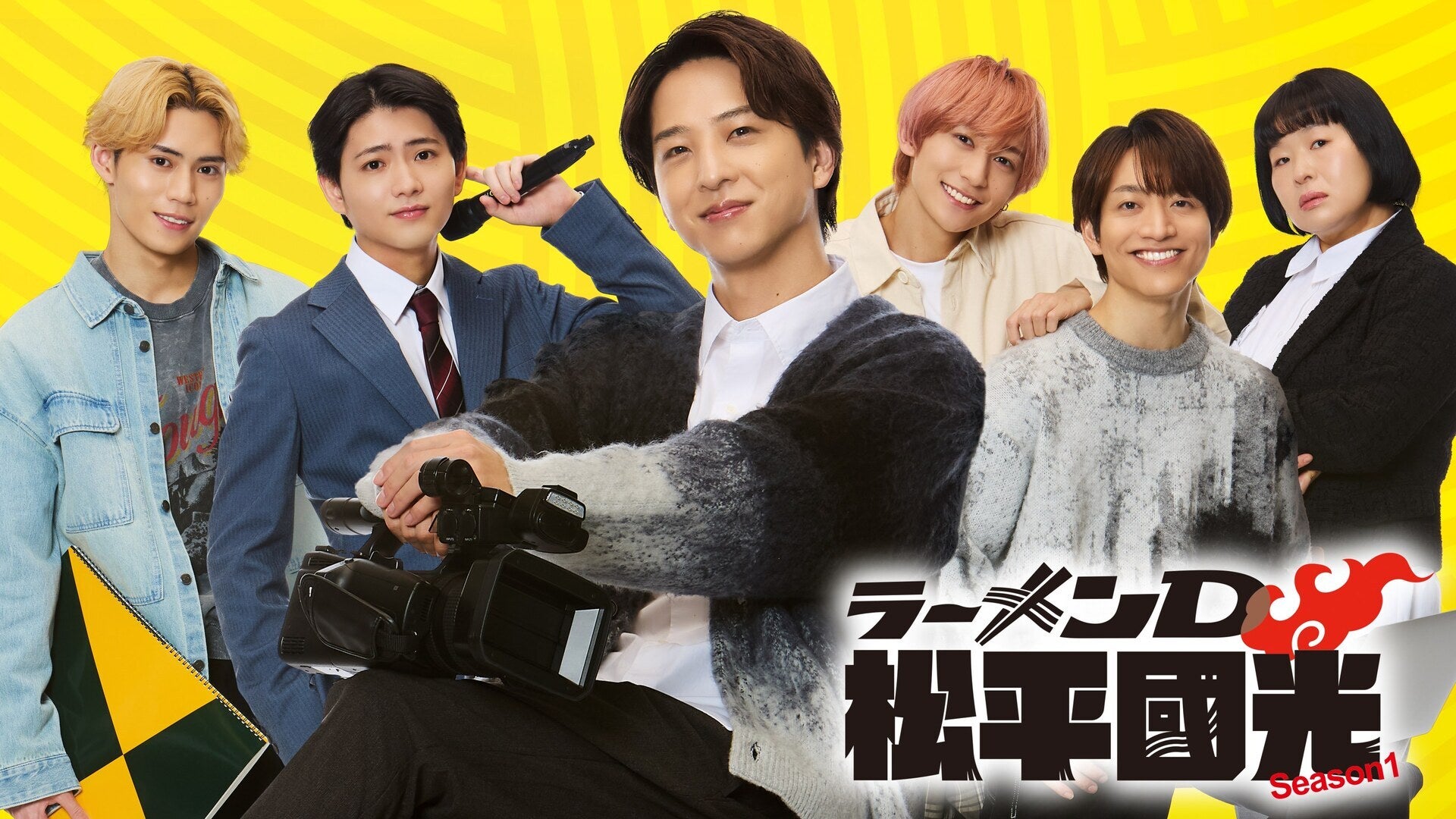 ラーメンD松平國光レンゲ非売品 ラーメンD 松平國光