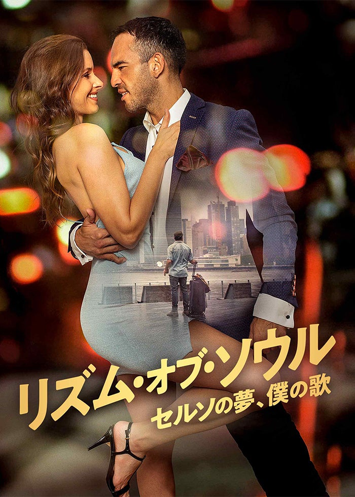 アメリカン・ヒストリーX 映画フライヤー エドワード・ノートン 希少品 レア Amazon.co.jp: アメリカン・ヒストリーX [DVD] : エドワード