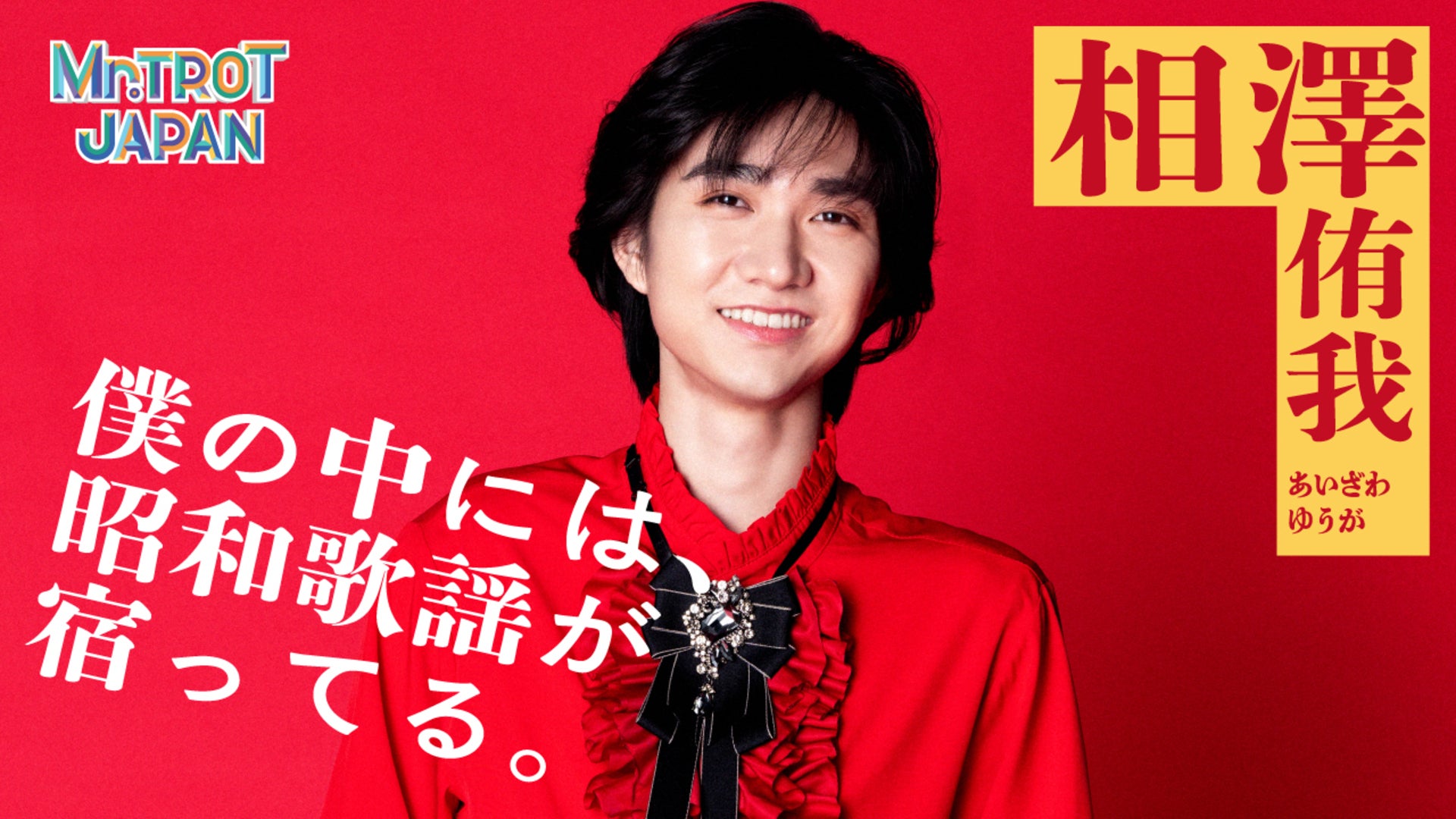 【中古】 オーディション合格必勝法 これだけ知ったらキミもアイドル/音楽専科社/相沢秀禎 中古】 オーディション合格必勝法 これだけ知ったらキミも