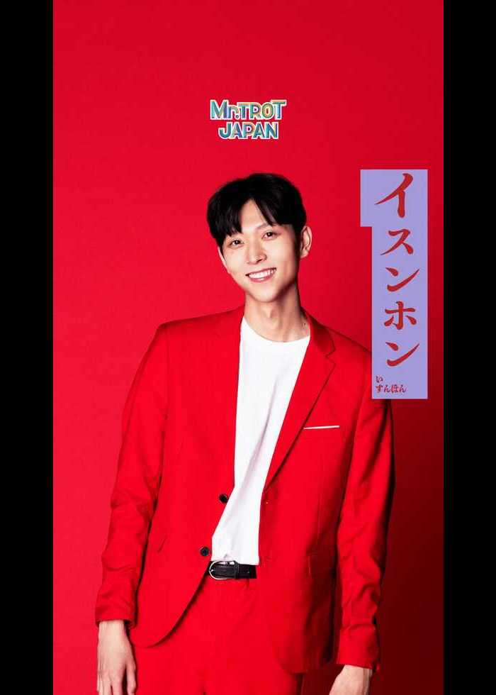 BTS LOVEYOURSELFTOUR サンパウロ BTS WORLD TOUR 'LOVE YOURSELF：SPEAK YOURSELF' SAO PAULO