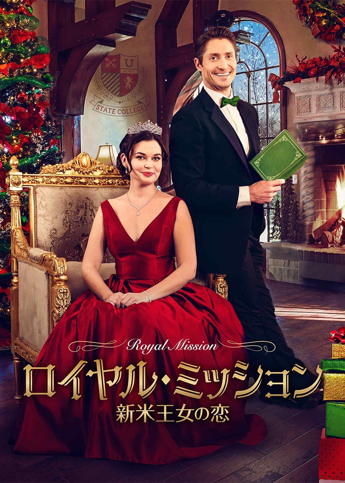 白雪姫ドミノ】ジャンク Sing Along Songs 白雪姫 ピーターパン