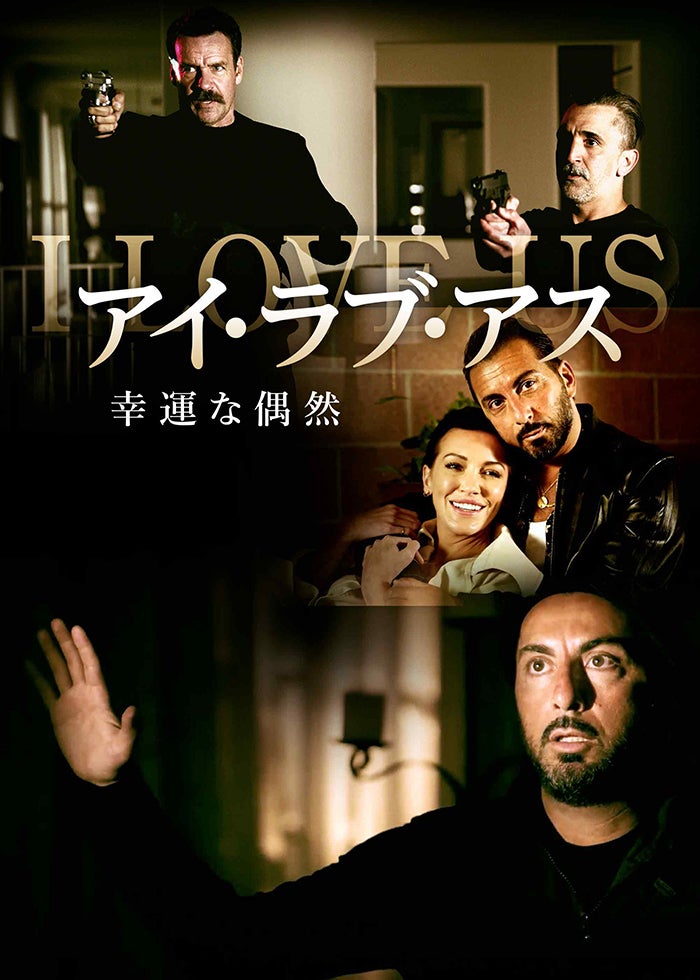 アメリカン・ヒストリーX 映画フライヤー エドワード・ノートン 希少品 レア エドワード・ノートン主演】アメリカン・ヒストリーX | 宅配DVD
