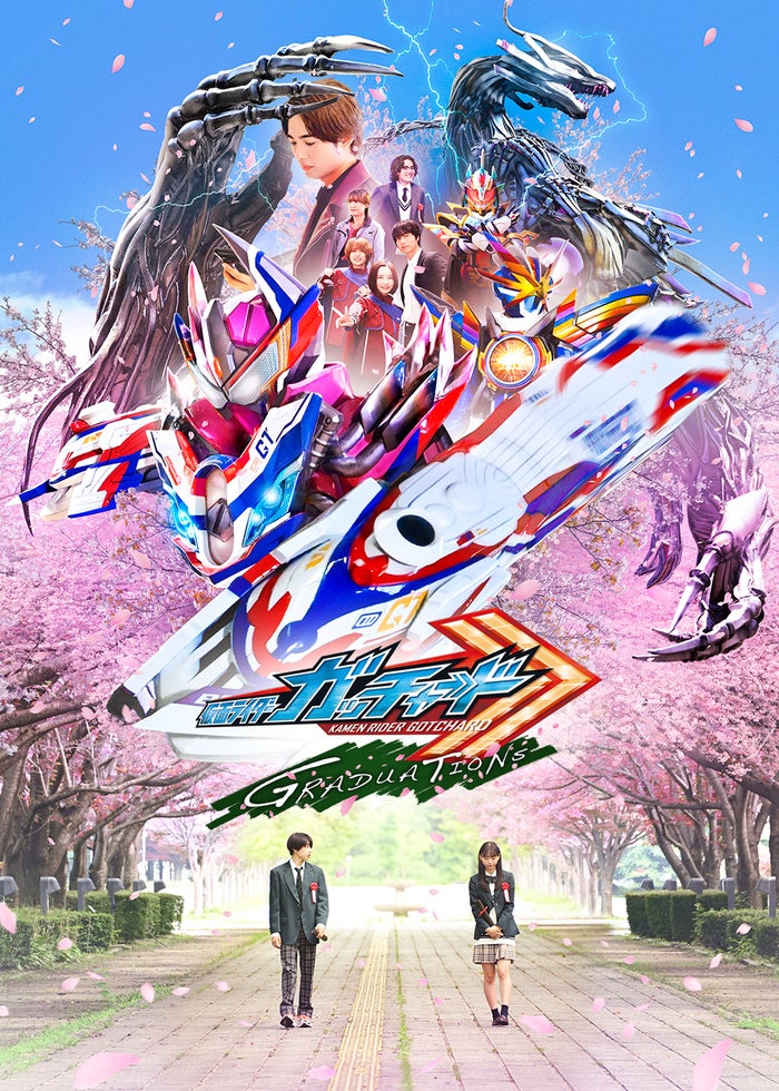 魔法戦隊マジレンジャーthe movieインフェルシアの花嫁 51R3CtrkBYL._UF350,350_QL50_.jpg