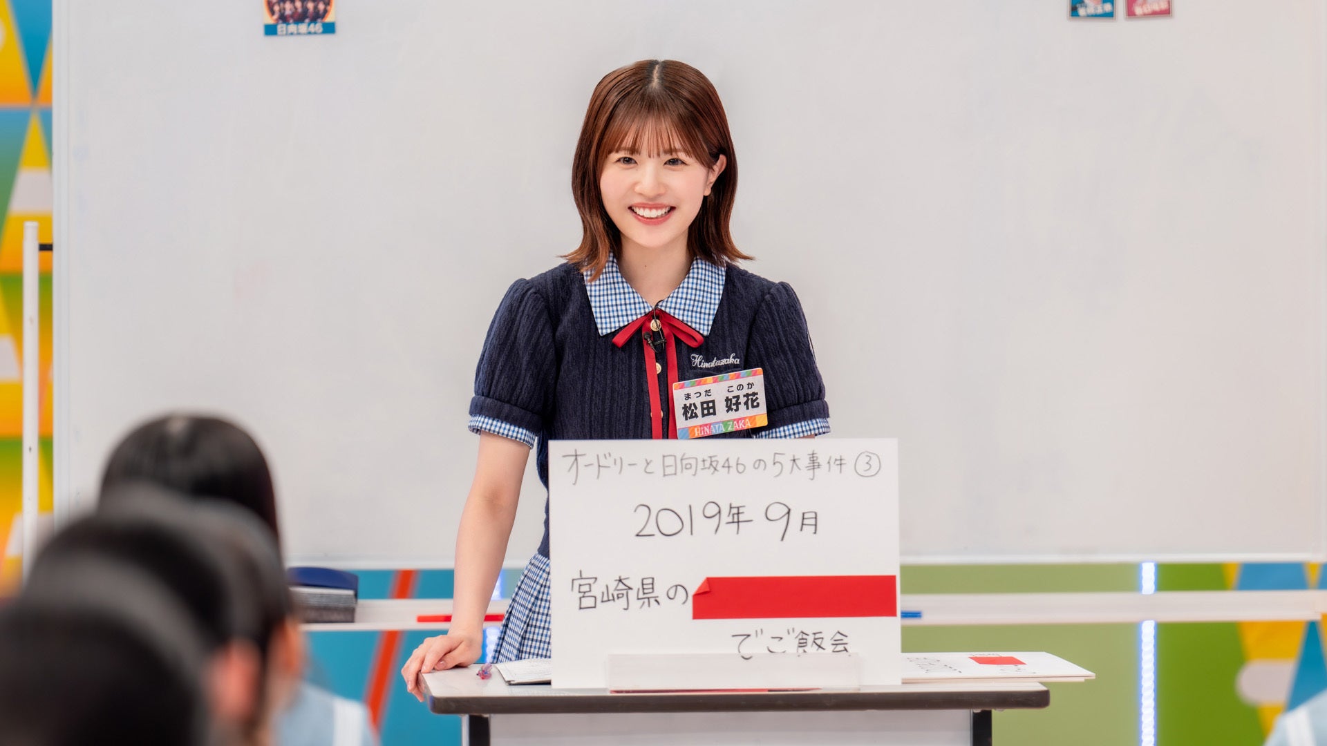 ～日向坂で会いましょう～5点セット HMV限定特典付/5タイトル同時購入セット》 ～日向坂で会いま
