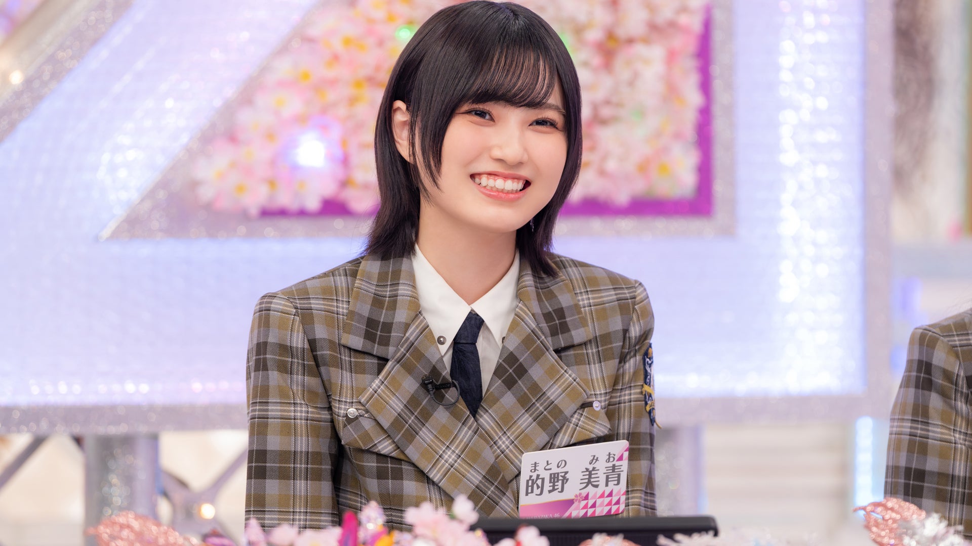 ちょこさく【25/4/21配信】#231 | Lemino(レミノ) - 映画・ドラマ