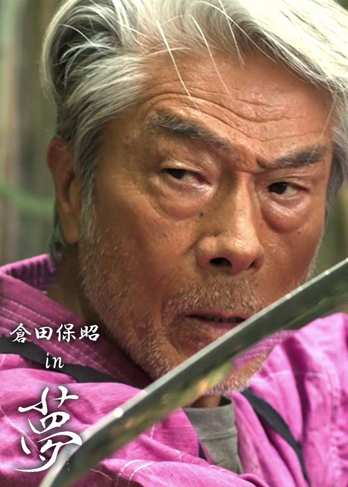 BESTGUYベストガイ | Lemino(レミノ) - 映画・ドラマ・アニメや