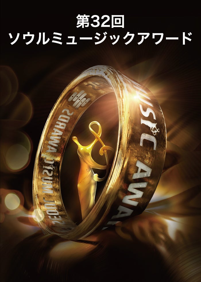 ミュージック ENHYPEN WORLD TOUR &#39;MANIFESTO&#39; in JAPAN ENHYPEN、【ENHYPEN WORLD TOUR 'MANIFESTO' in JAPAN】詳細決定