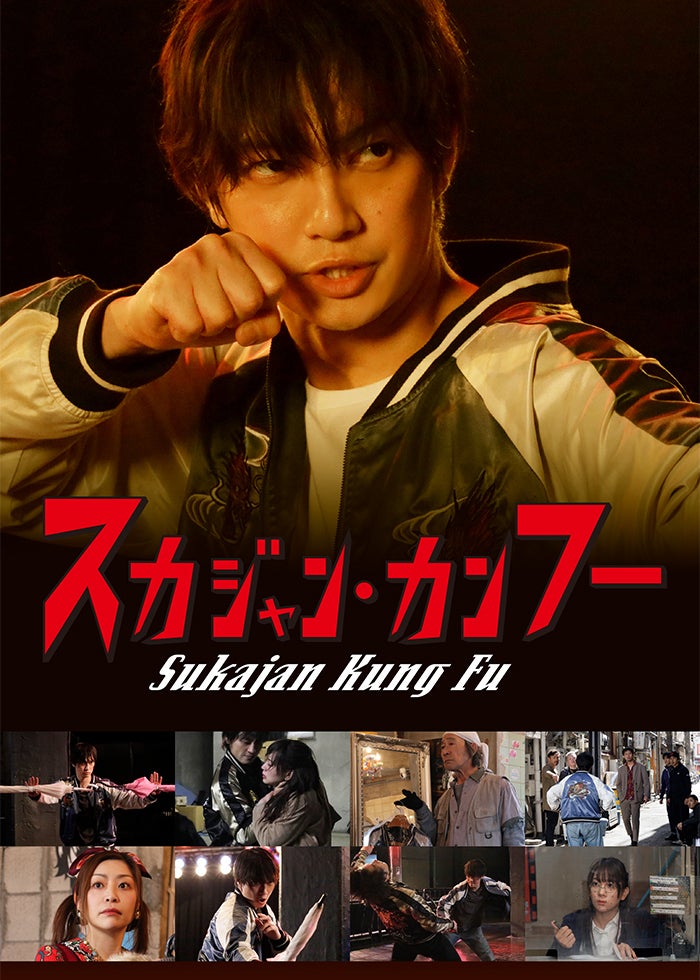 BEST GUY ベストガイ Amazon.co.jp: ベストガイ [DVD] : 織田裕二: DVD