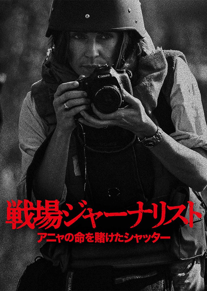 アメリカン・ヒストリーX | Lemino(レミノ) - 映画・ドラマ