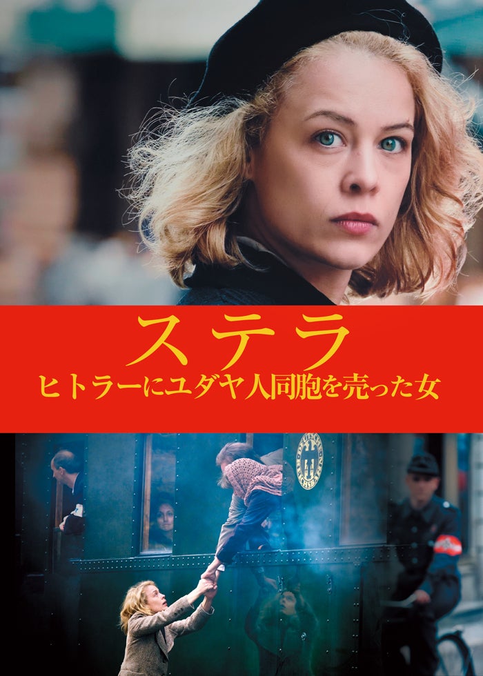 アメリカン・ヒストリーX | Lemino(レミノ) - 映画・ドラマ