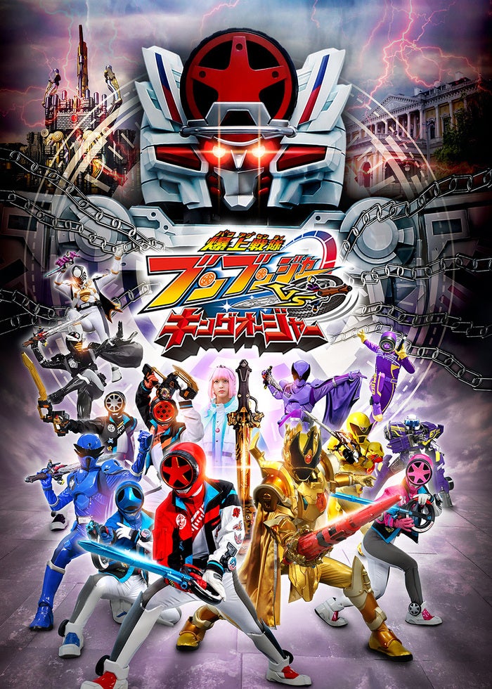 仮面ライダーリバイス スペシャルイベント | Lemino(レミノ