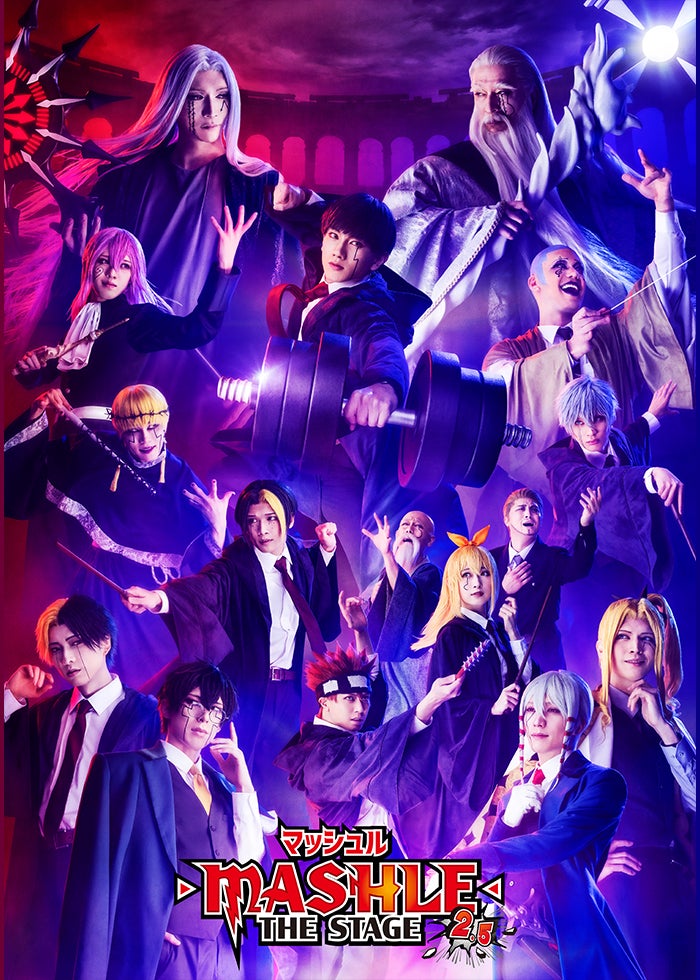 この素晴らしい世界に祝福を！【映画紅伝説セット】 Amazon.co.jp: 映画 この素晴らしい世界に祝福を! 紅伝説 限定版