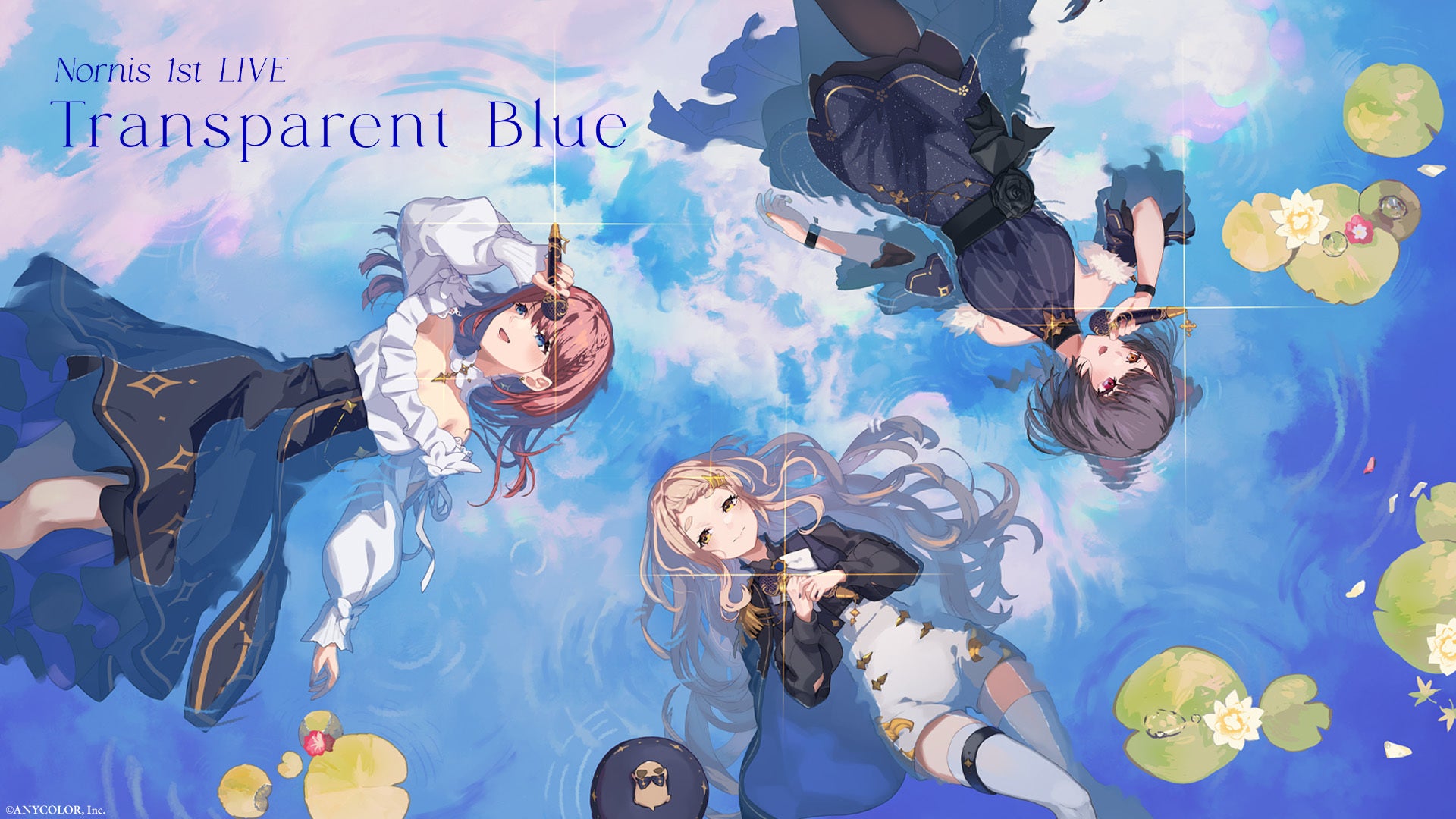 Nornis 1st LIVE -Transparent Blue- | Lemino(レミノ) - 映画