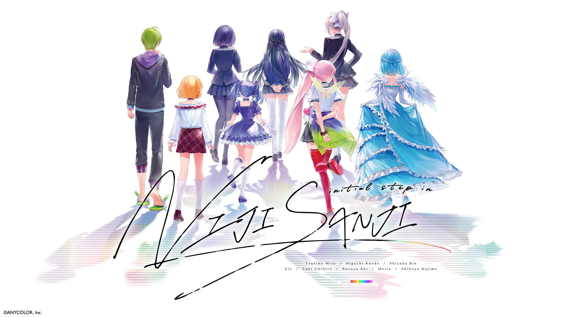 initial step in NIJISANJI | Lemino(レミノ) - 映画・ドラマ・アニメ