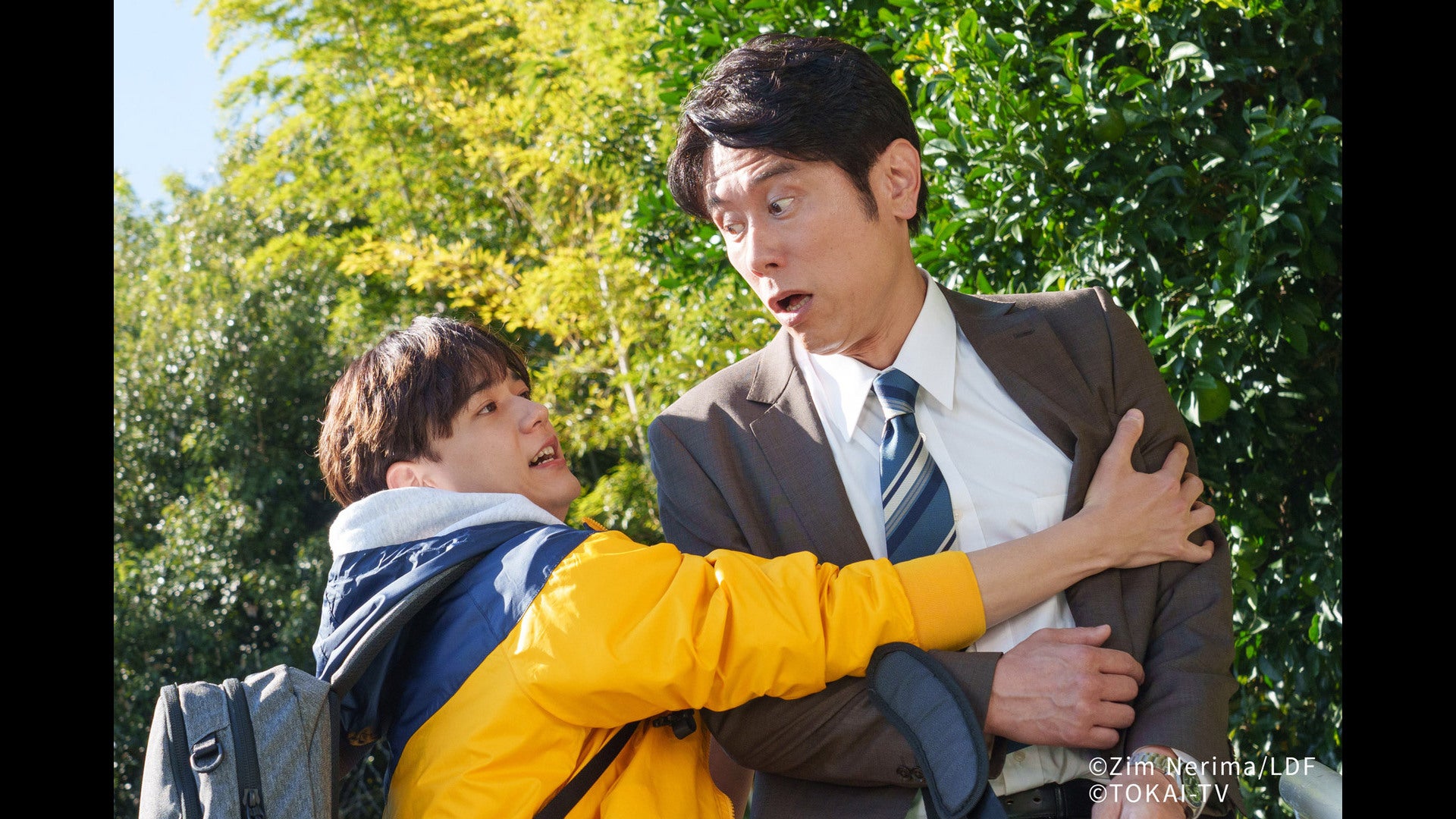 おっさんのパンツがなんだっていいじゃないか！ | Lemino(レミノ