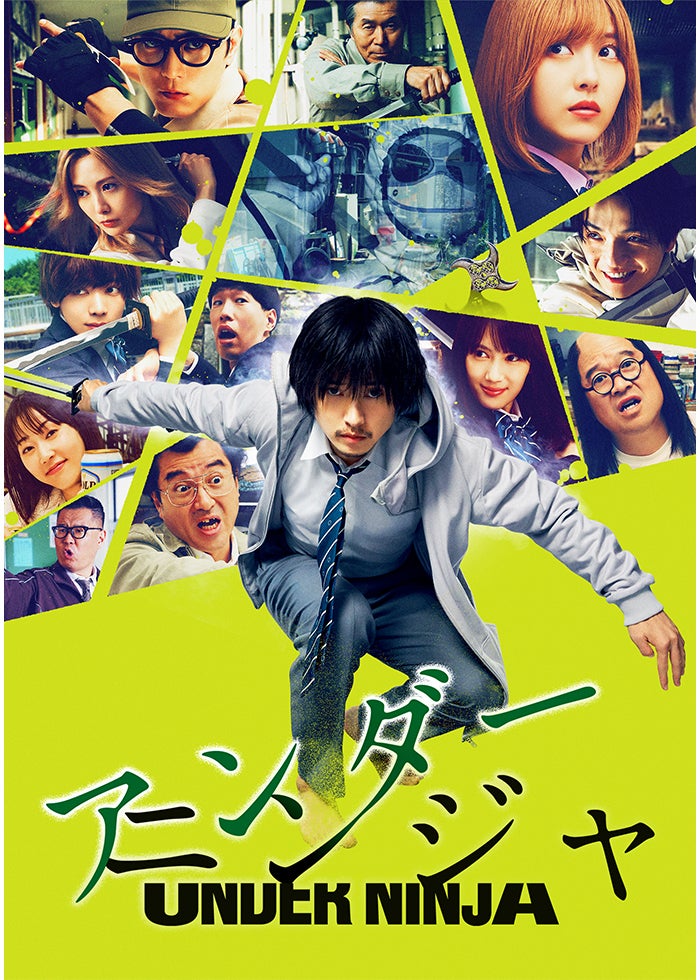 99.9-刑事専門弁護士 99.9-刑事専門弁護士-THE MOVIE」新ポスタービジュアル - 松本潤