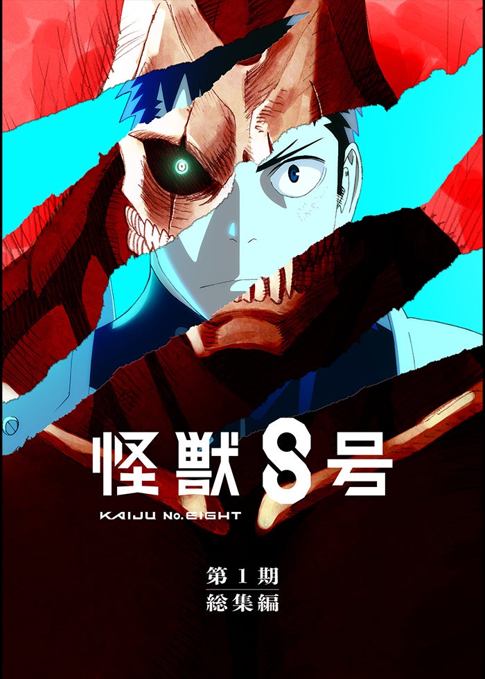 新世紀エヴァンゲリオン劇場版 Air／まごころを、君に | Lemino(レミノ