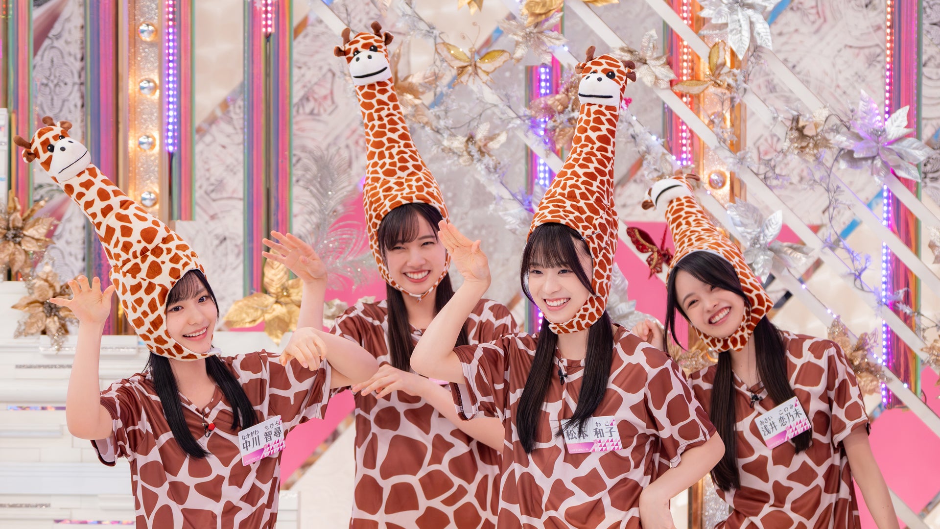 そこ曲がったら,櫻坂? セット　7-0913-1 そこ曲がったら,櫻坂? セット 7-0913-1