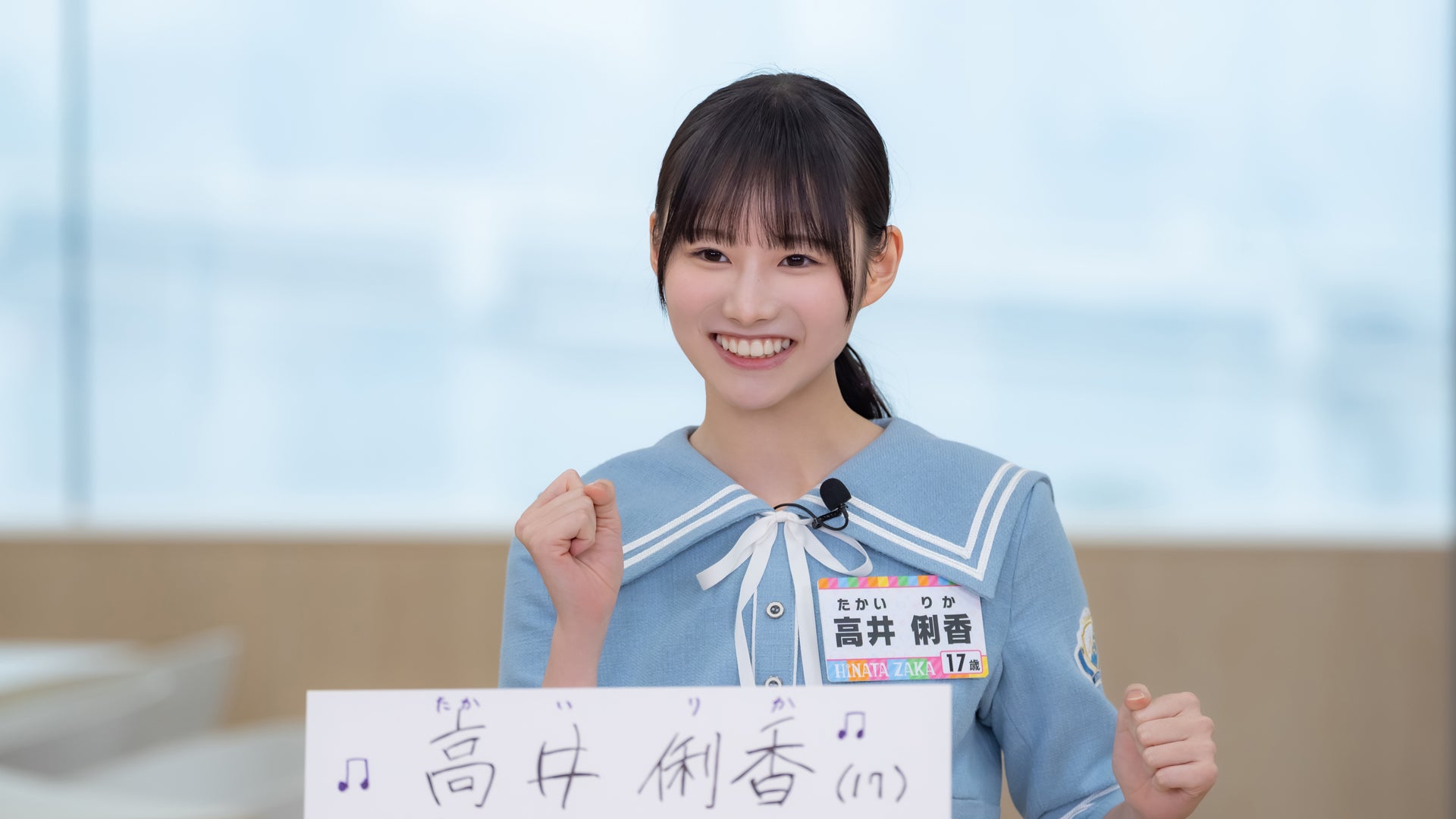 【なんJ日向坂部】おひさま集合★126 YouTube動画>17本 ->画像>495枚 