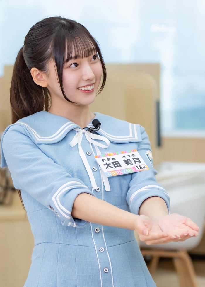【なんJ日向坂部】おひさま集合★126 YouTube動画>17本 ->画像>495枚 