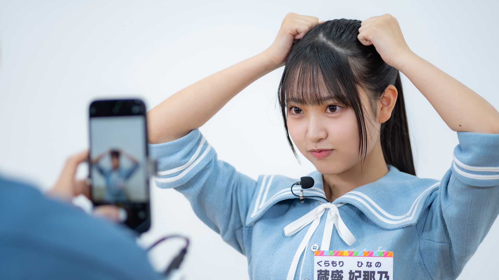 日向坂になりましょう #4
  アザトカワイイ仕草を身につけよう！番外編