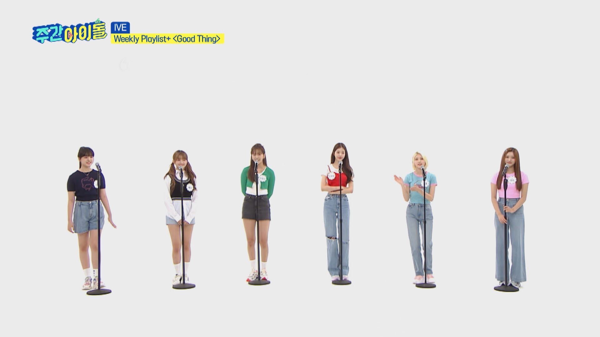 週刊K-POPアイドル #576 | Lemino(レミノ) - 映画・ドラマ・アニメや