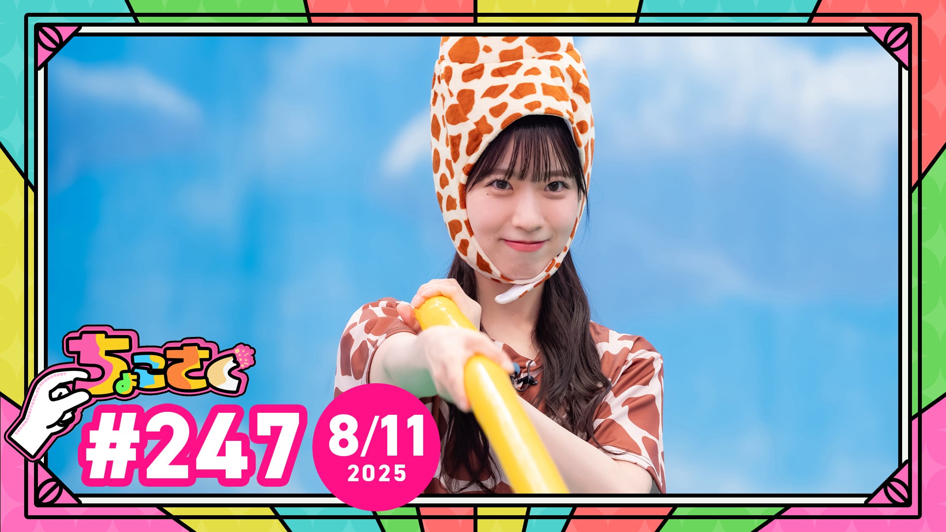 そこ曲がったら,櫻坂? 5枚セット　応募券未使用、ポストカード付　各5セット 櫻坂46 ブルーレイ『そこ曲がったら、櫻坂？』5タイトル 12月18