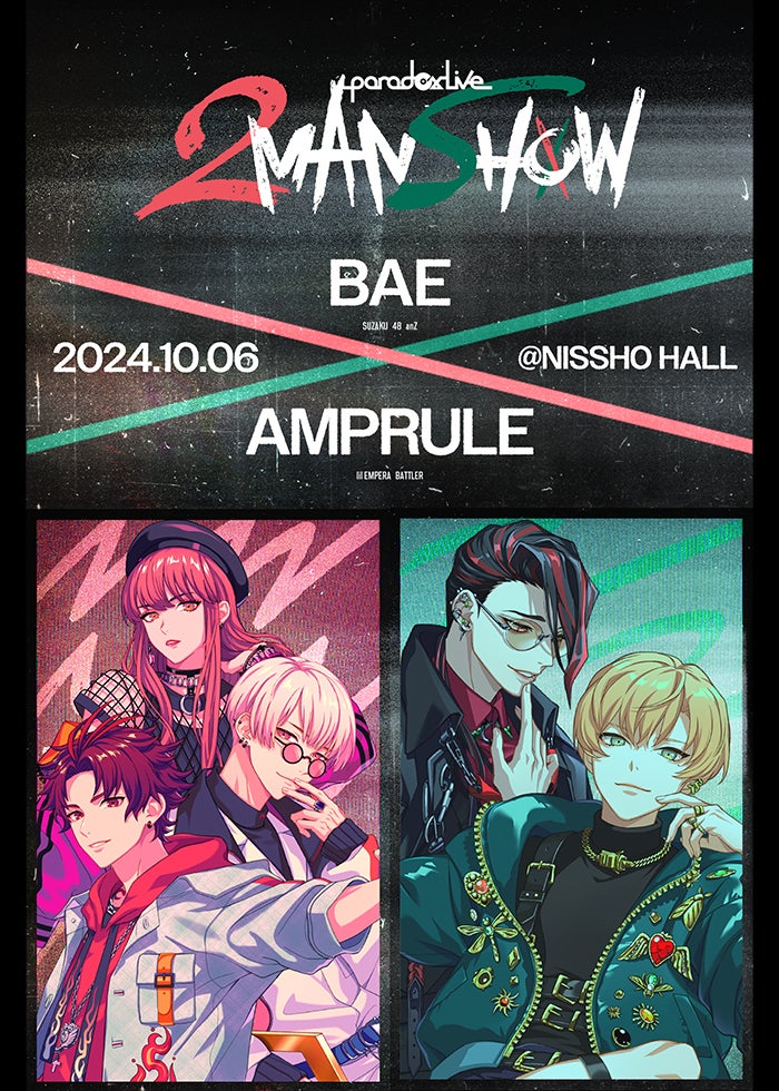 Paradox Live キャンバス 100個 cozmez2 獄Luck1 Paradox Live キャンバス 100個 cozmez2 獄Luck1 ☎Paradox Live