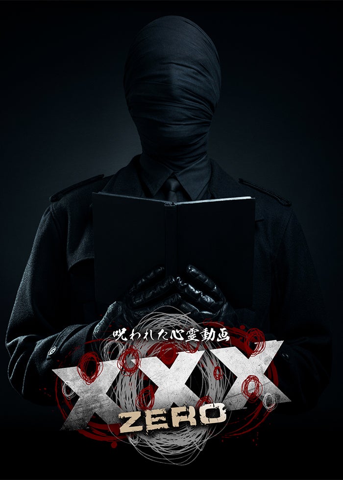 図書館戦争 THE LAST MISSION プレミアムBOX('15\"Lib… Amazon.co.jp: 図書館戦争 THE LAST MISSION プレミアムBOX [Blu