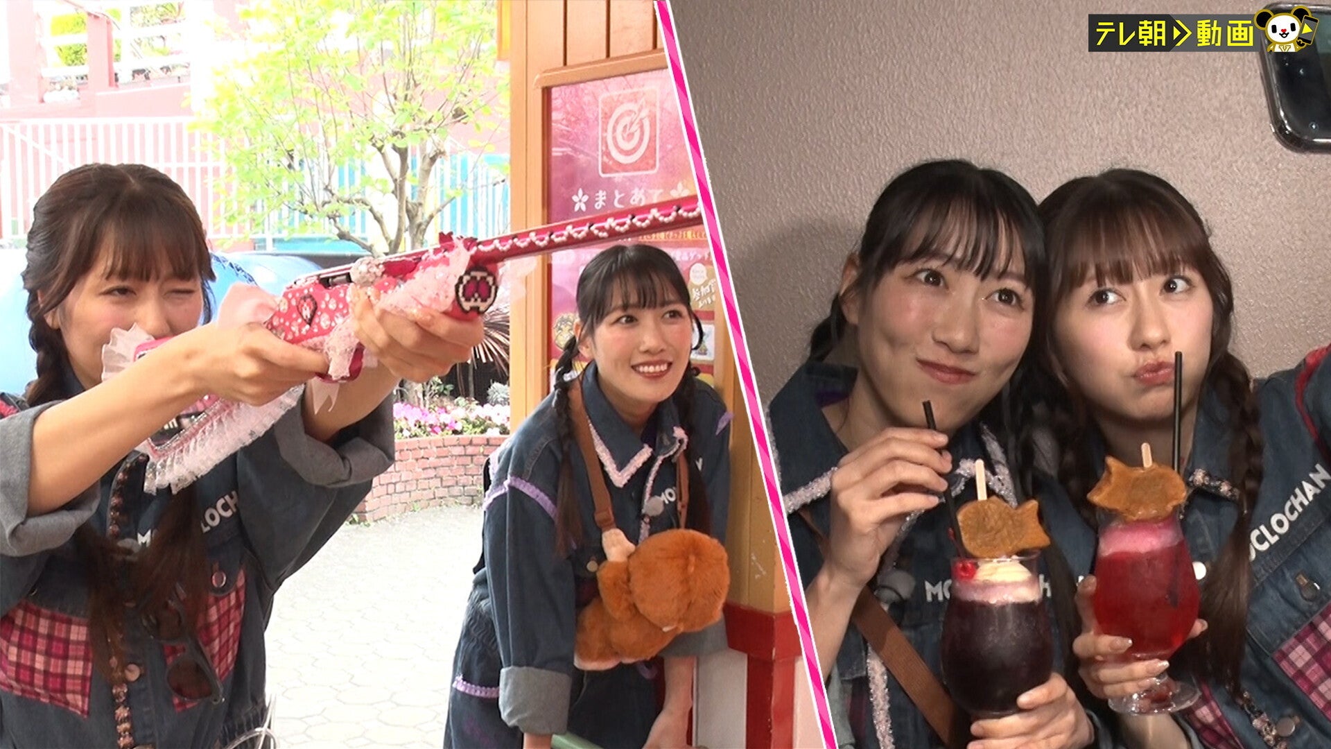 ももクロChan～Momoiro Clover Z Channel～ #780 | Lemino(レミノ