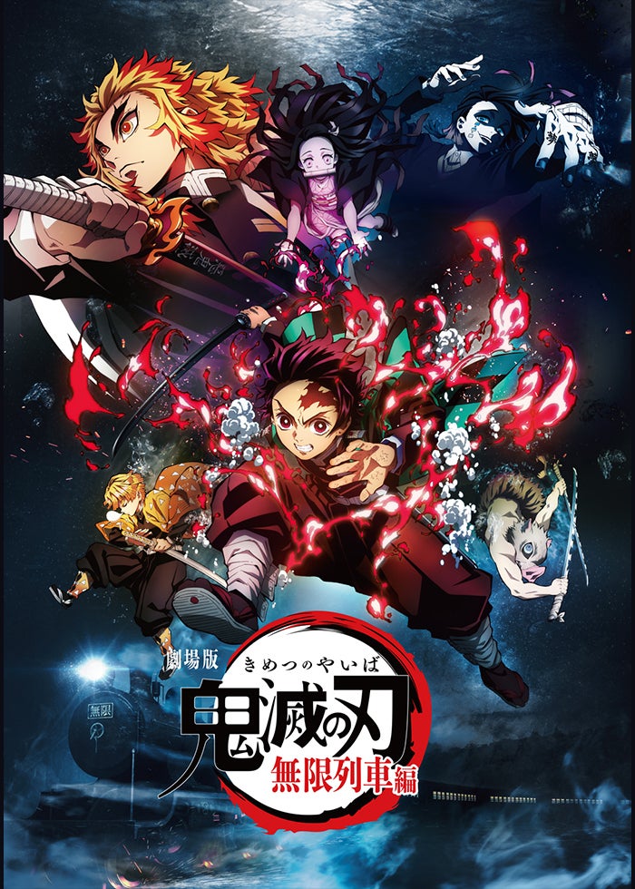 劇場版　鬼滅の刃　兄妹の絆　缶バッジ　錆兎　真菰　鱗滝左近次　鬼滅　無限城　映画 劇場版 鬼滅の刃 兄妹の絆 缶バッジ 錆兎 真菰 鱗滝