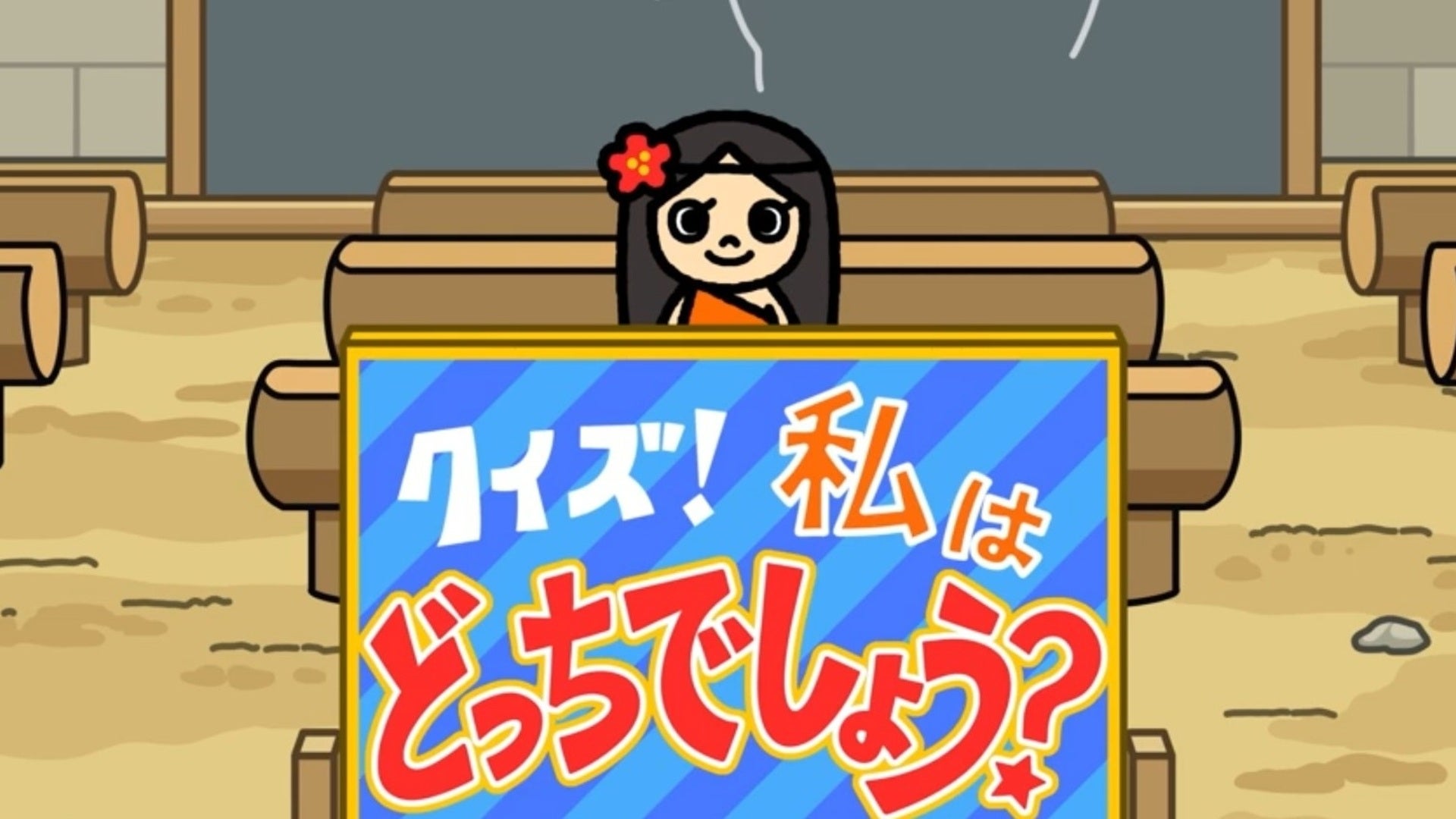 ちびゴジラの逆襲 第89話 | Lemino(レミノ) - 映画・ドラマ・アニメや